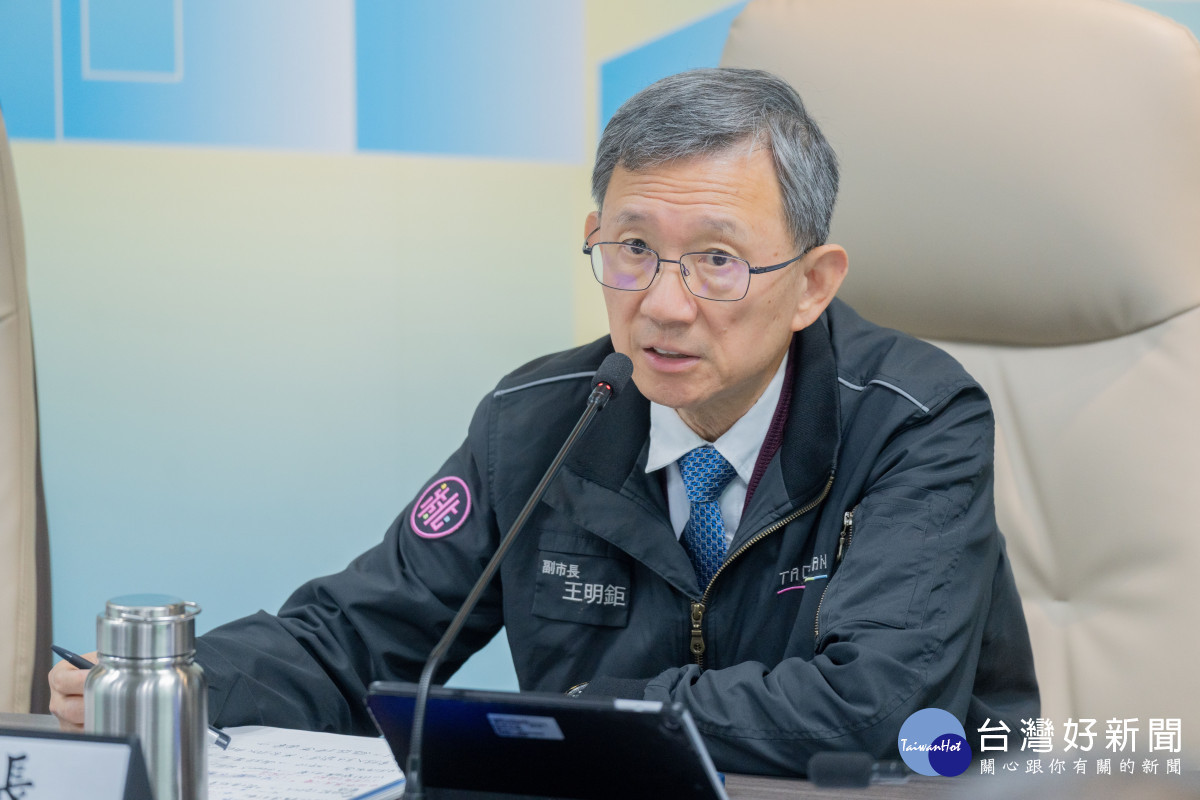 王副市長建議。