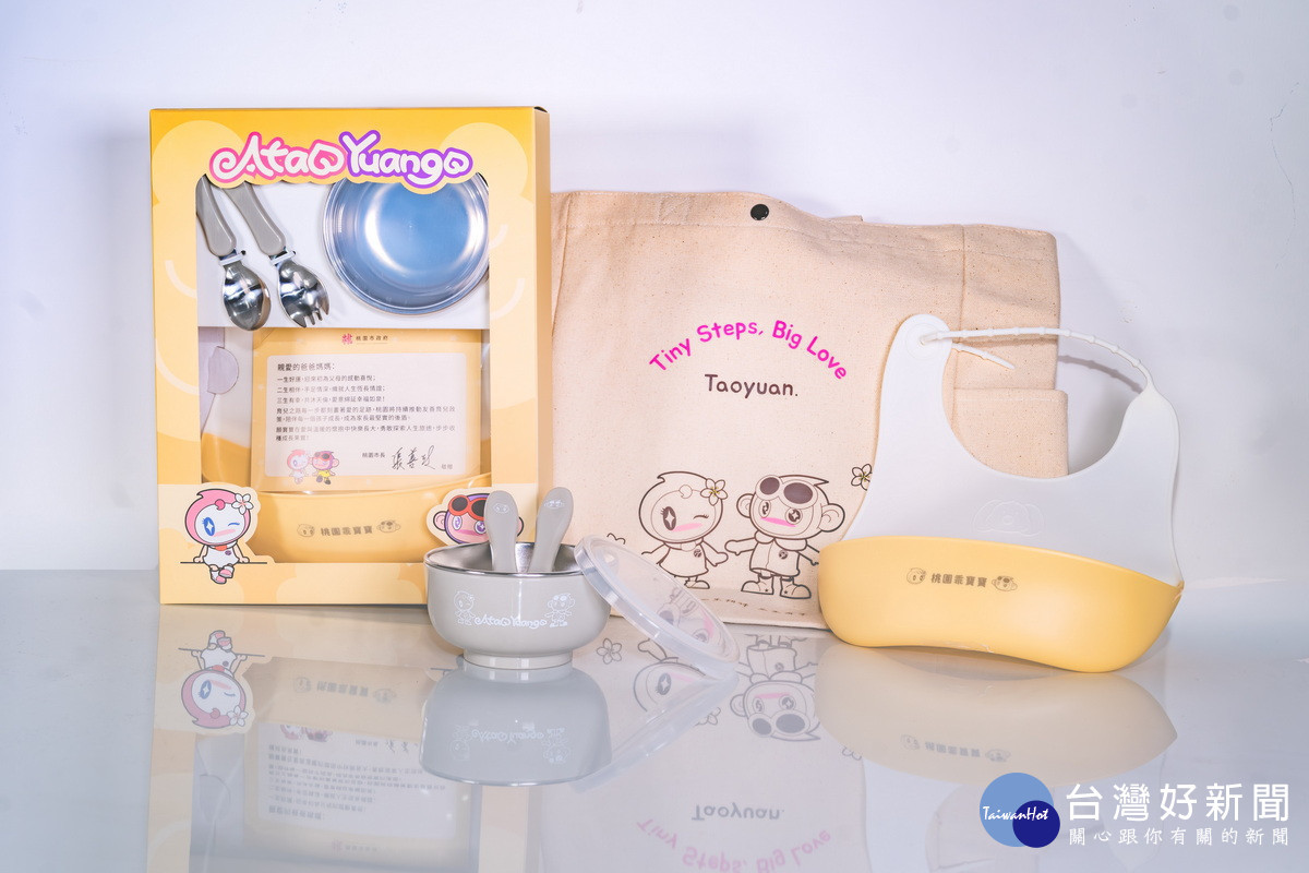 以「ㄚ桃園哥」為設計元素的「桃園乖寶包」禮袋。