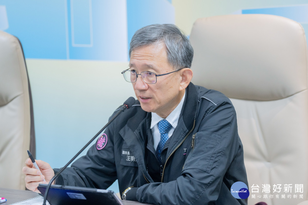 王副市長裁示。