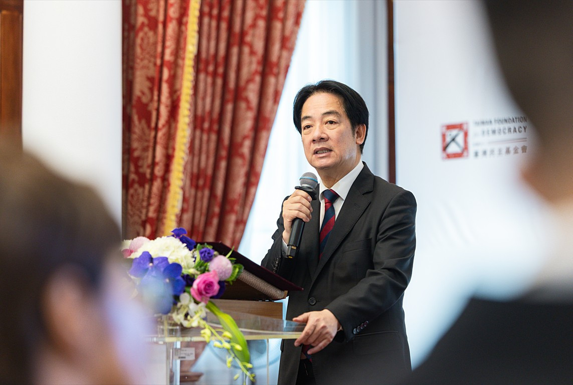 美麗島事件46周年　賴清德：台灣不同政黨可以有競爭，但不能沒有團結