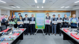 桃市府攜手五家企業啟動桃園首座自然碳匯案場。