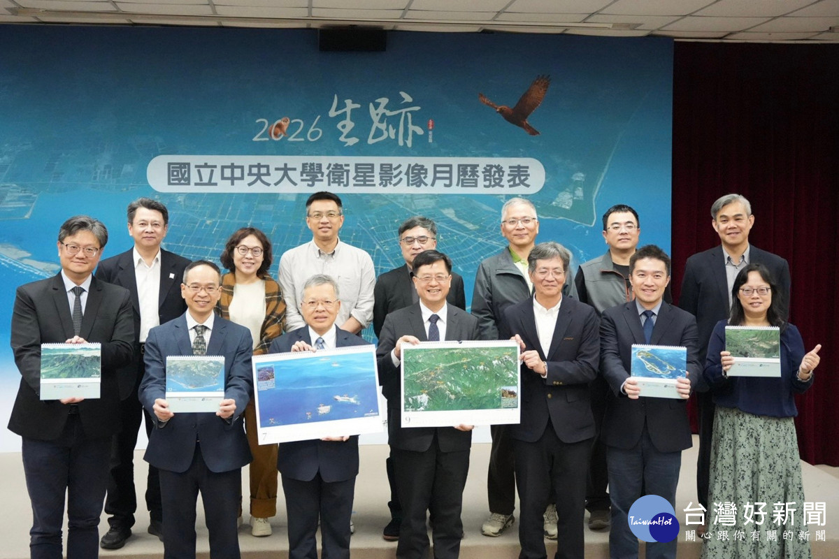 這份作品兼具科學的精準與藝術的溫度,讓科技成為理解自然的新語言。