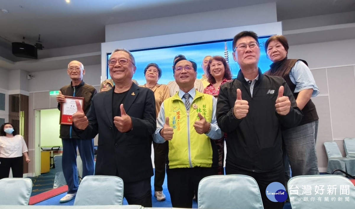 彰化市調解績效全縣第一再奪冠。圖/記者鄧富珍攝