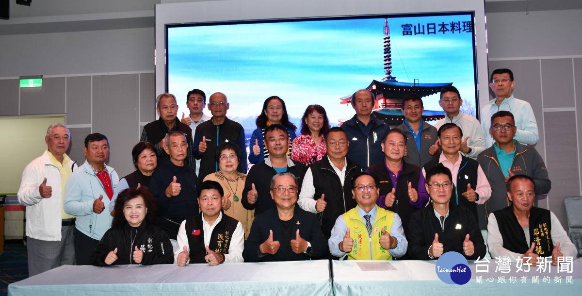 彰化市調解委員會調解績效再度勇奪全縣第一名林世賢市長親自表揚。圖/記者鄧富珍攝