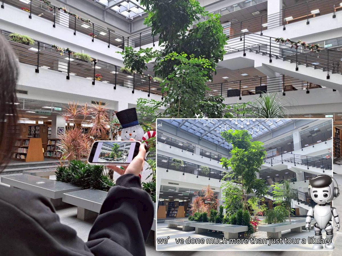 元智大學圖書館正式啟用「AI 智慧語音導覽服務」