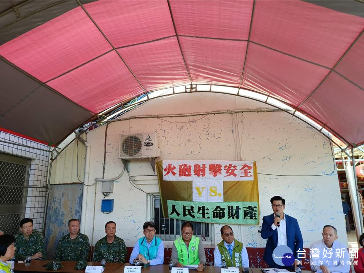 溪州鄉軍別現役砲彈貫穿民宅 議員李俊諭:引發當地居民安全巨大恐懼