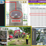 （圖／高雄市府工務局）