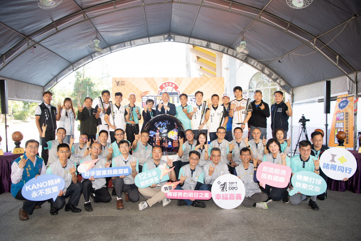 2025年第28屆諸羅山盃國際軟式少年棒球邀請賽,將於12月19日至25日在嘉義縣市12座球場盛大展開/嘉義市府提供