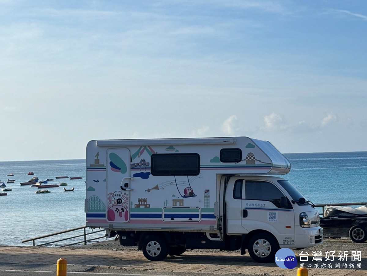 嘉義市民宿文化發展協會集結多家在地民宿,共同打造一台象徵嘉義城市意象的「行動宣傳露營車」/嘉義市府提供