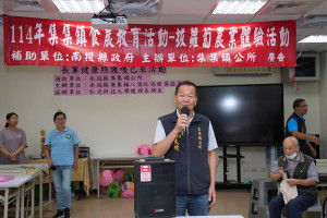 鎮長吳大村表示，拔蘿蔔活動「拔的不只是蘿蔔，更是鄉親與土地的情感連結」。（集集鎮公所提供）