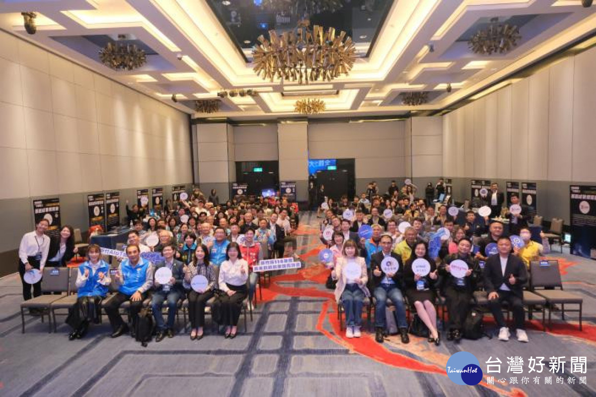 竹縣「青創點金 竹夢成金」　新創成果博覽會展現發展潛力