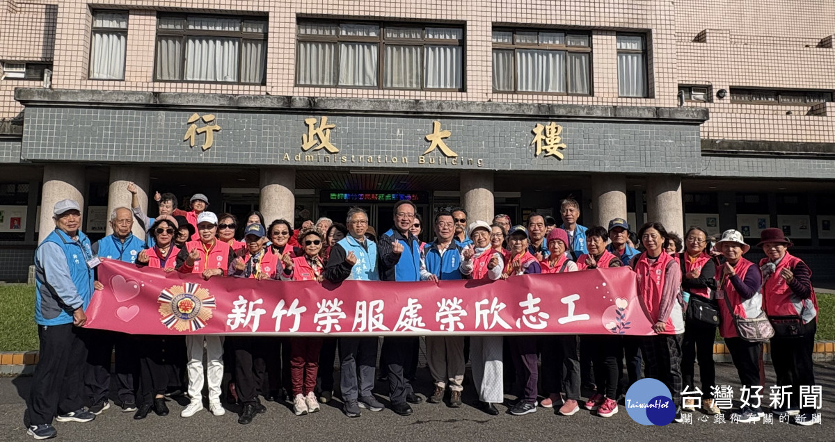 114年績優榮欣志工表揚　新竹榮服處參訪八德榮家