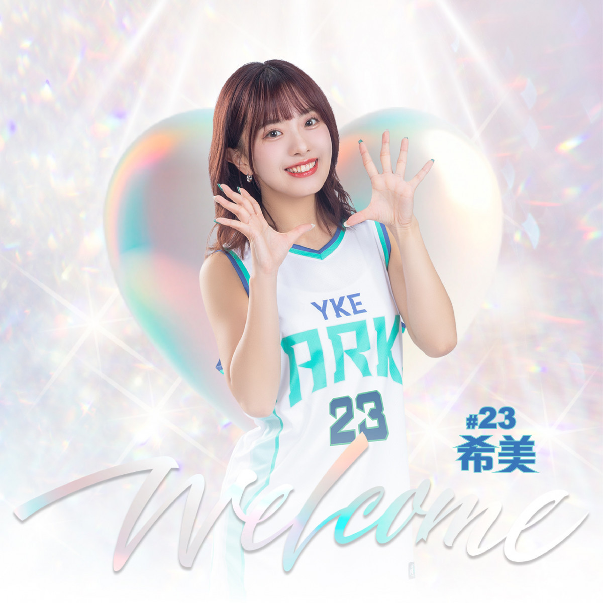 洋基女孩重磅補強！　日籍啦啦隊成員希美（Nozomi）重磅加盟