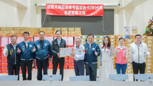 守望相助大隊長蕭毓中表示，感謝張市長與市府團隊長期支持守望相助工作。