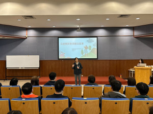 課程深化同仁對法規的理解，進一步營造透明、誠信的行政環境。