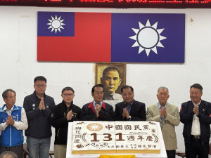 中國國民黨新竹縣黨部12日舉辦「中國國民黨131週年黨慶」暨資深黨員表揚大會。