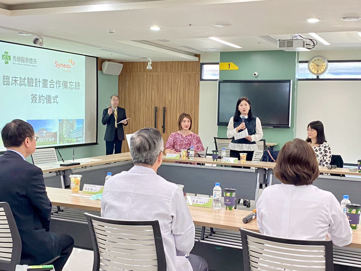 跨國臨床試驗合作啟動!秀傳醫療體系加入 Syneos Health 可信賴夥伴計畫。圖/秀傳醫院提供