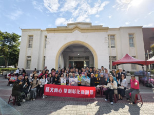 藝術家群集充滿藝術氛園的彰化藝術館力挺林世賢選縣長。圖／彰化市公所提供