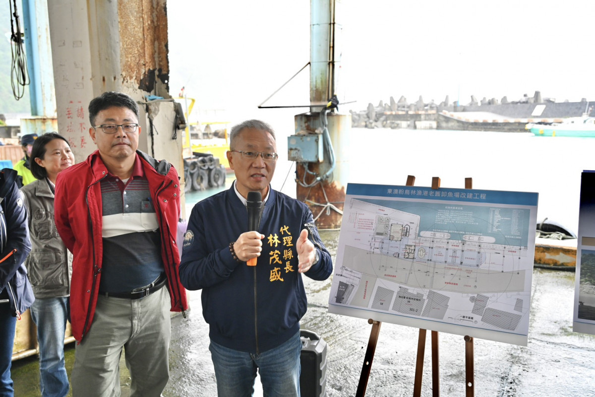 (圖/宜蘭縣府農業處)