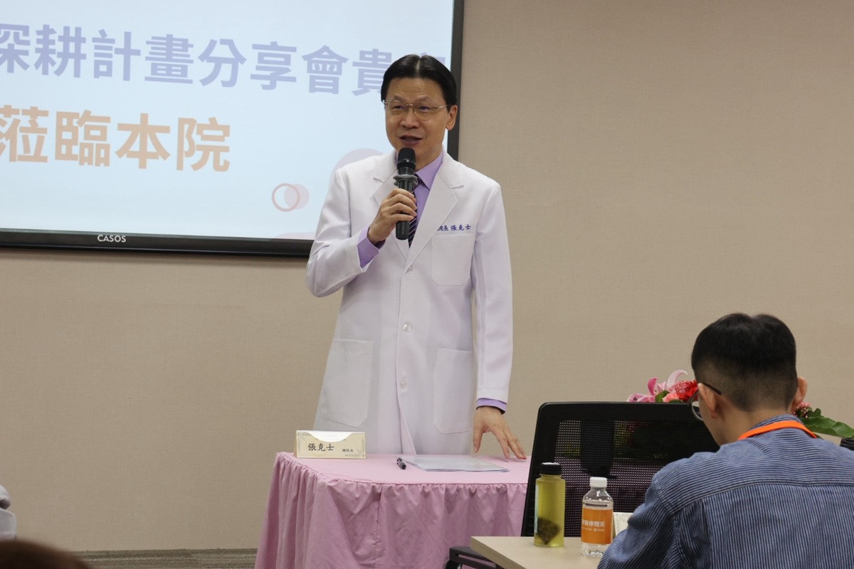 智慧科技導入獲肯定 員榮獲衛福部推薦「健康臺灣深耕計畫」 代表