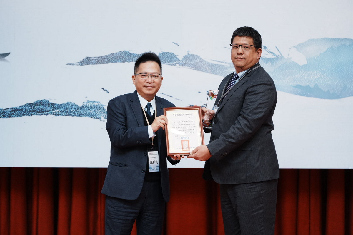 桃捷公司獲得「傑出交通運輸計畫獎」。<br />
