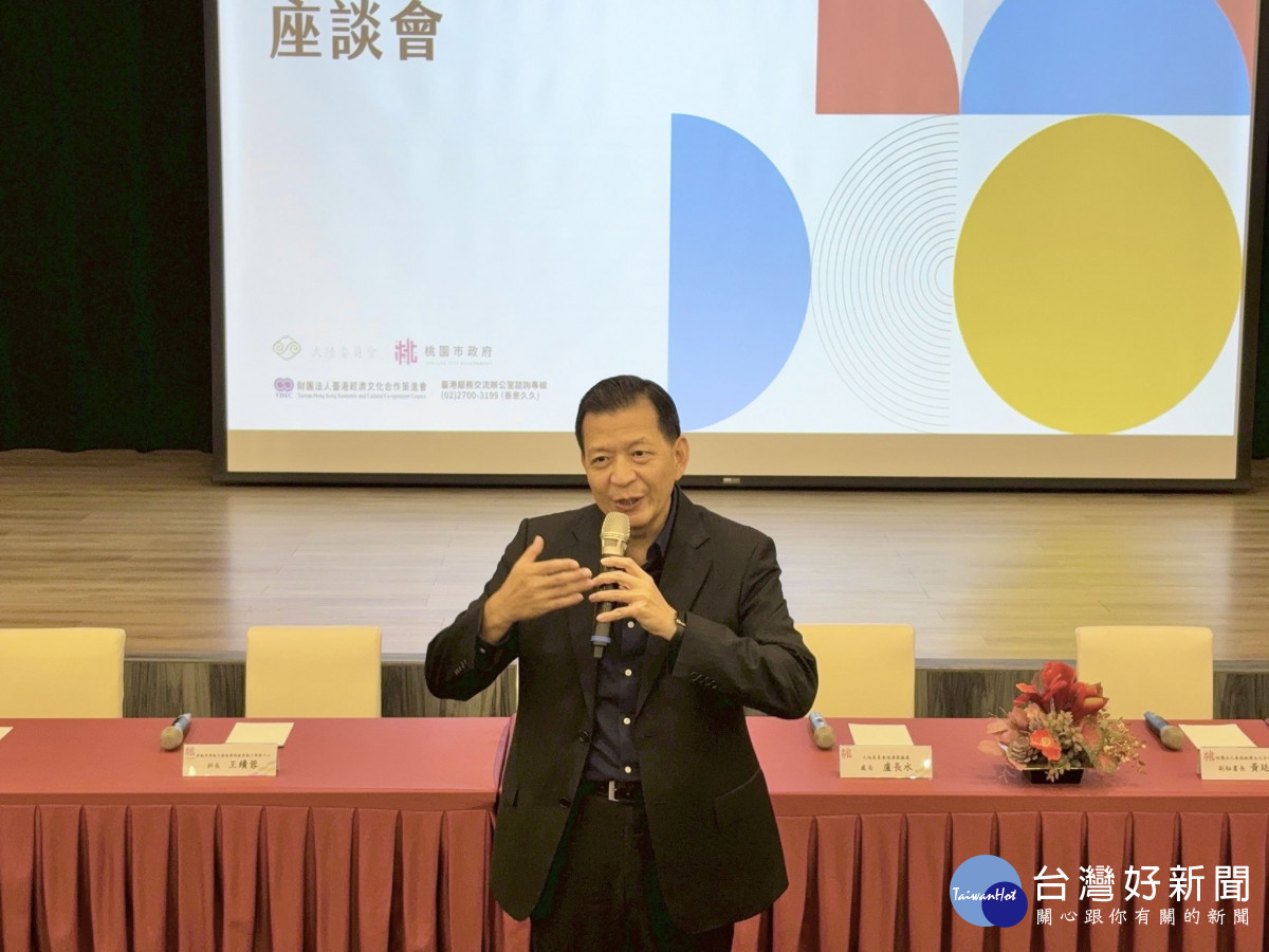 盧處長說,陸委會會與臺港經濟文化合作策進會、中央和各地方政府等相關單位合作,持續關注港澳朋友的權益和後續需求,期許臺港之間善的循環得以延續。