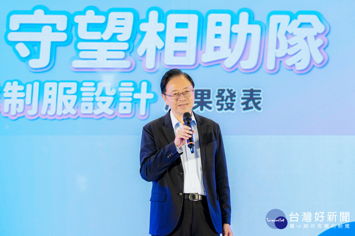 桃園市長張善於「桃園市守望相助隊冬季制服發表活動」中致詞。<br />
