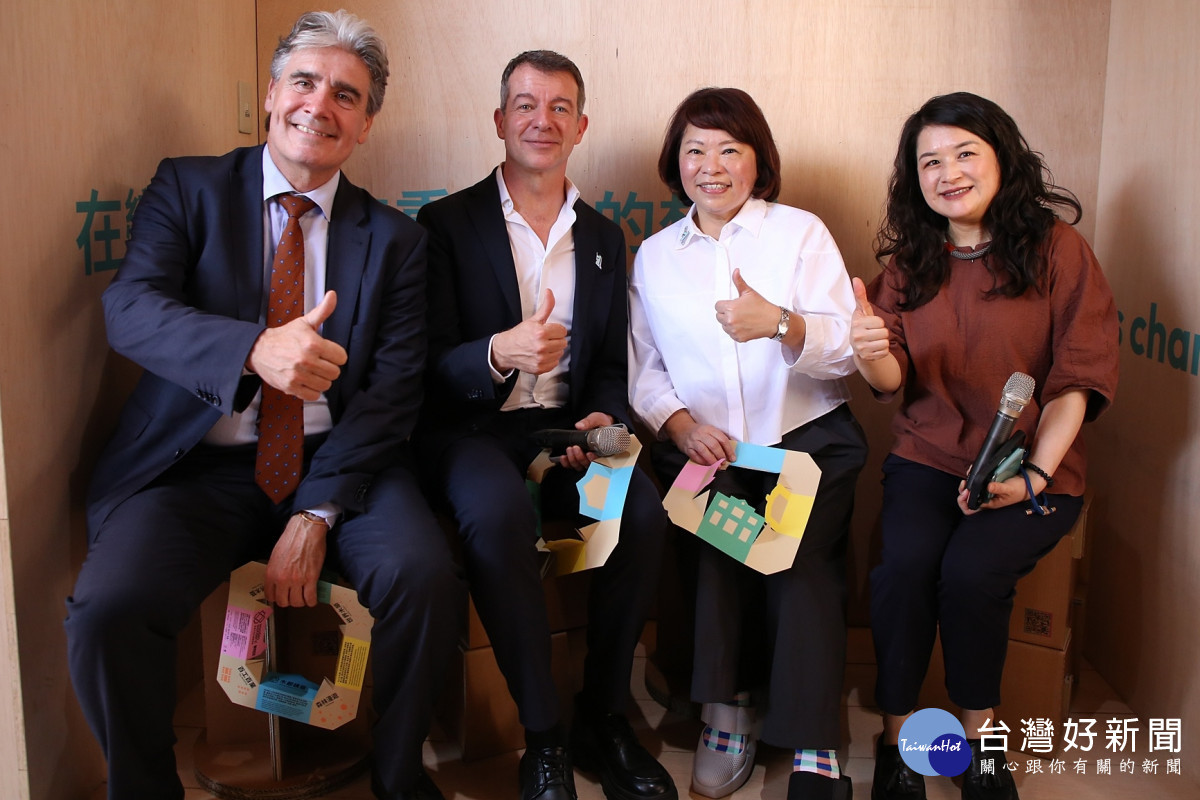 「320+1嘉義市城市博覽會」特別邀請國際知名的荷蘭建築與都市設計事務所MVRDV合作/市府提供