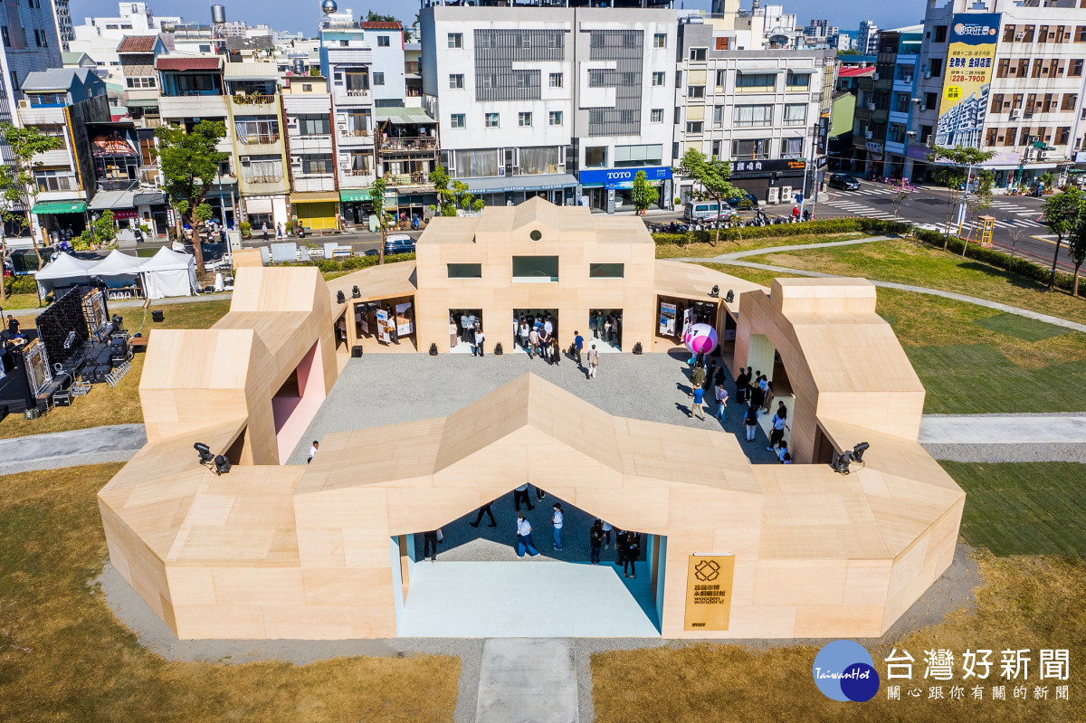 「320+1嘉義市城市博覽會」今(12)日在市府北棟大樓預定地舉行「Wooden Wonders 嘉義市博願景館」開幕茶會/市府提供