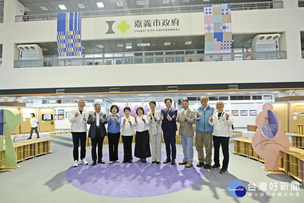 「中臺灣區域治理平台114年首長會議」今(12)日於嘉義市政府9樓禮堂盛大舉行/市府提供