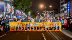 張市長表示，非常歡迎來自日本的阿波舞團好朋友蒞臨桃園，參與今年仁海宮建廟200週年慶典。