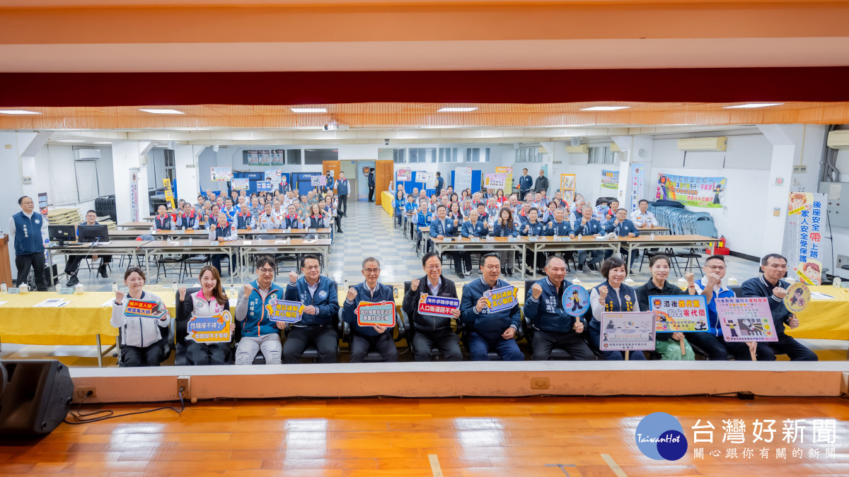 警察局表示,守望相助大隊在各級幹部共同努力下,目前全市共有181隊、1萬2,367名隊員,組織架構涵蓋1個大隊、10個中隊及170個分隊。<br />
<br />