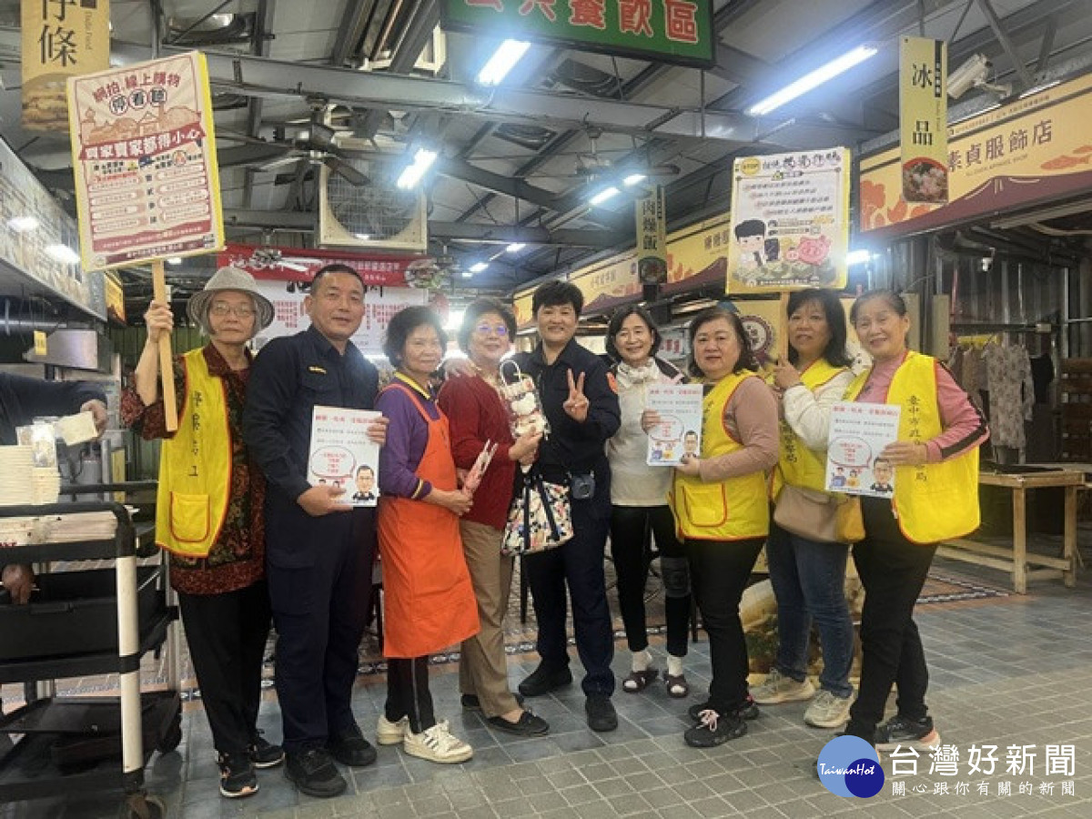 所長變身「市場叫賣姐」親授防詐秘笈　攤商民眾齊聲讚