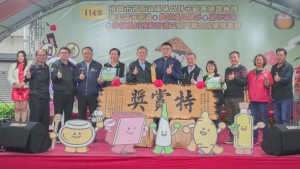 王副市長頒發焙香型特賞獎。