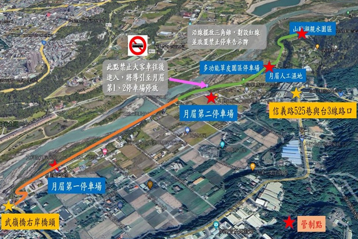 落羽松季節帶來的人潮與車潮，桃園市政府水務局已規劃相關交通疏導措施。<br />
