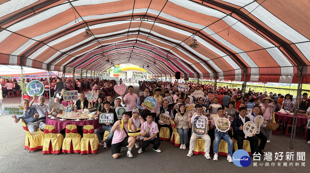 草屯鎮割稻飯金黃盛典　千人齊聚「共饗豐收・幸福滿田」