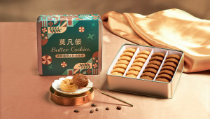 莫凡彼餐飲集團推出春節限定「莫凡彼2026啡嚐曲奇禮盒」。