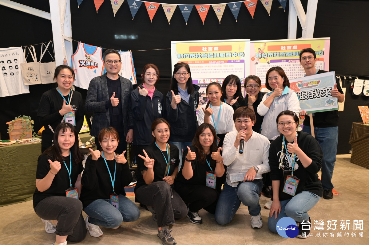 竹市青少年成果展落幕　共創城市新動能