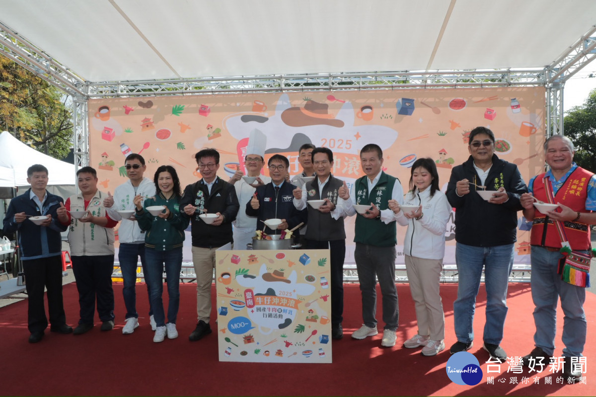 2025台南牛仔沖沖滾登場　吸引上千民眾享受臺南特色美食