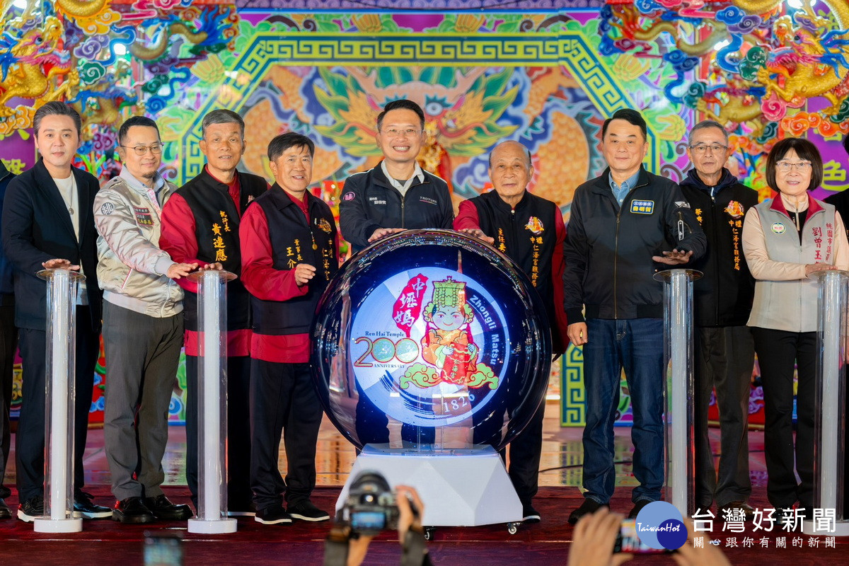 桃園市副市長蘇俊賓於啟大典中致詞。<br />