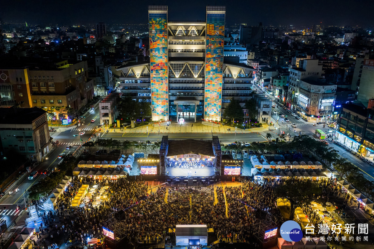 嘉義市城市博覽會盛大開幕　眾星接力開唱