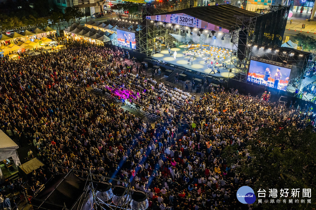 2025「320+1 嘉義市城市博覽會」昨(12)日登場,開幕大秀《嘉義進行曲:時間列車》盛大揭幕/嘉義市府提供