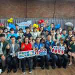 雲林縣府舉辦雲林縣第六屆兒少代表成果發表會／翻攝照片