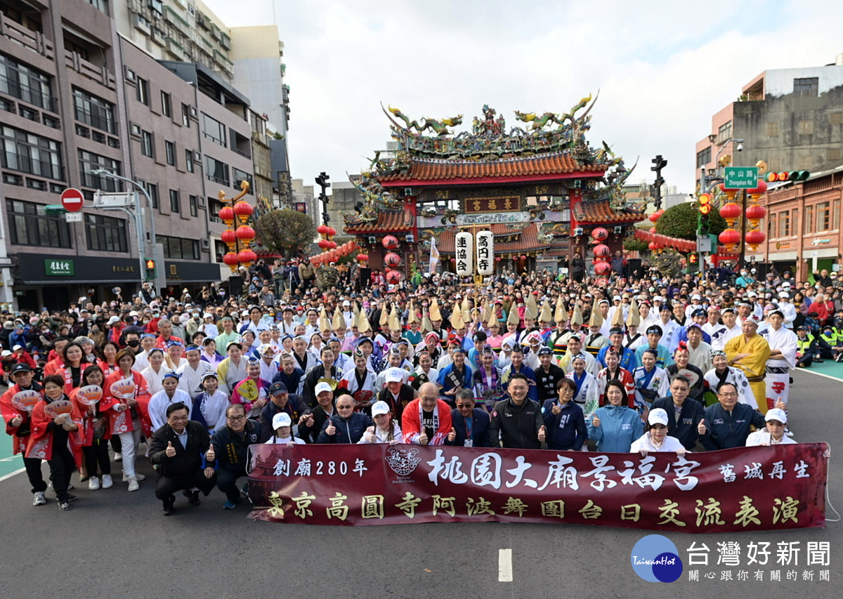 景福宮舉辦假日市集 東京高圓寺阿波舞首度登上桃園舊城舞台