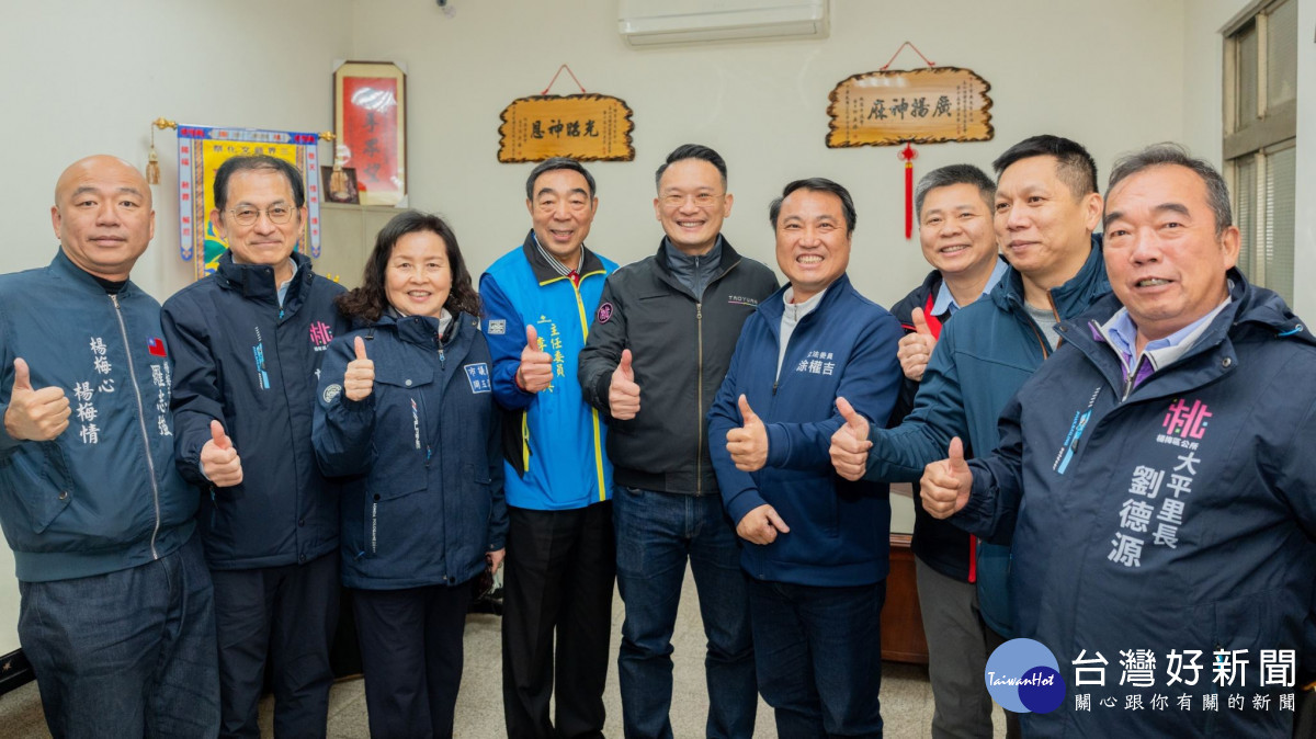 蘇副市長與貴賓合影。