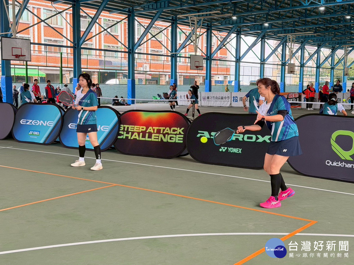 匹克球為近年新興運動男女皆宜。(竹山鎮公所提供)