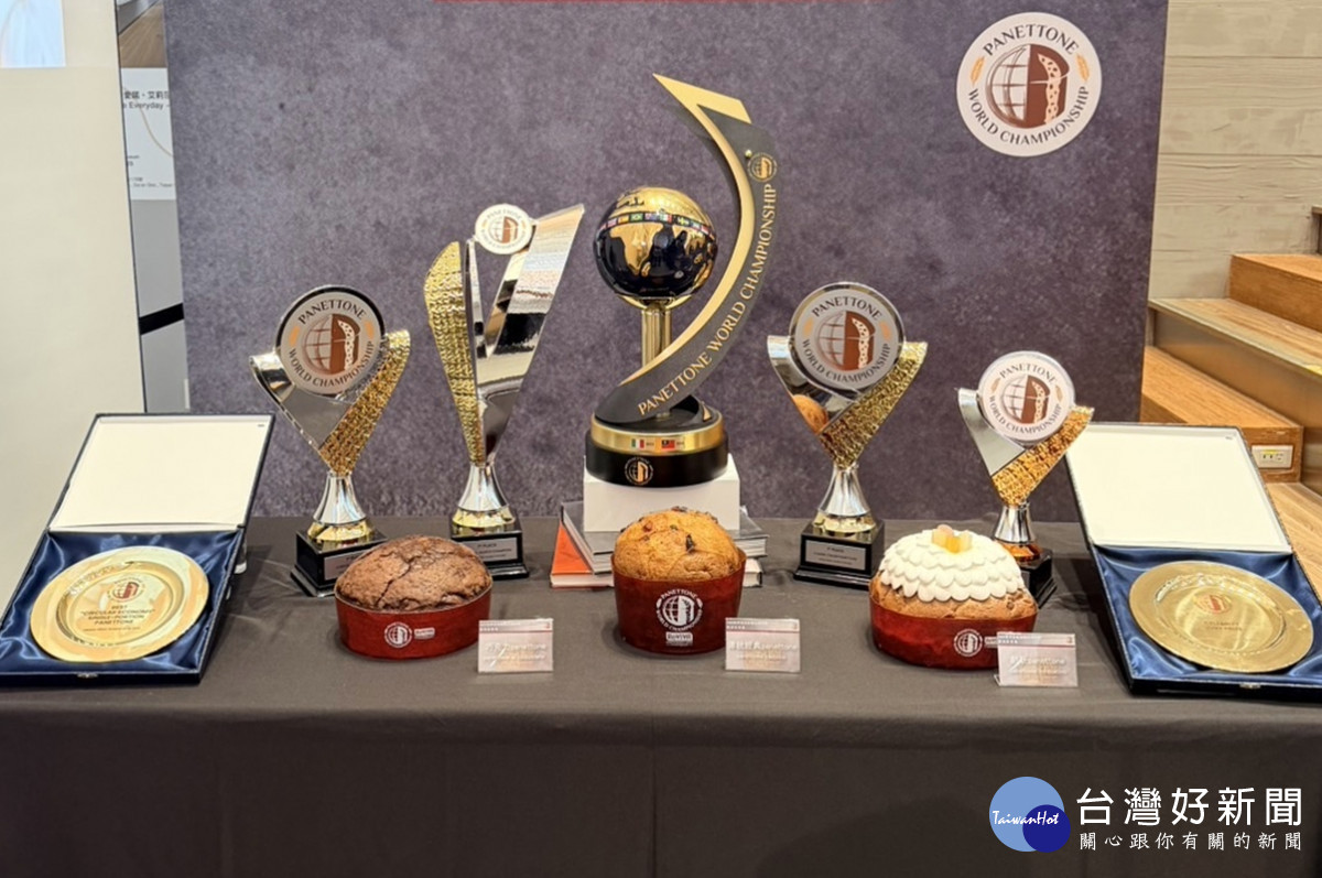 台灣隊今年奪得「2025世界盃聖誕麵包大賽」總冠軍作品及獎盃。(圖:蔡約群提供)