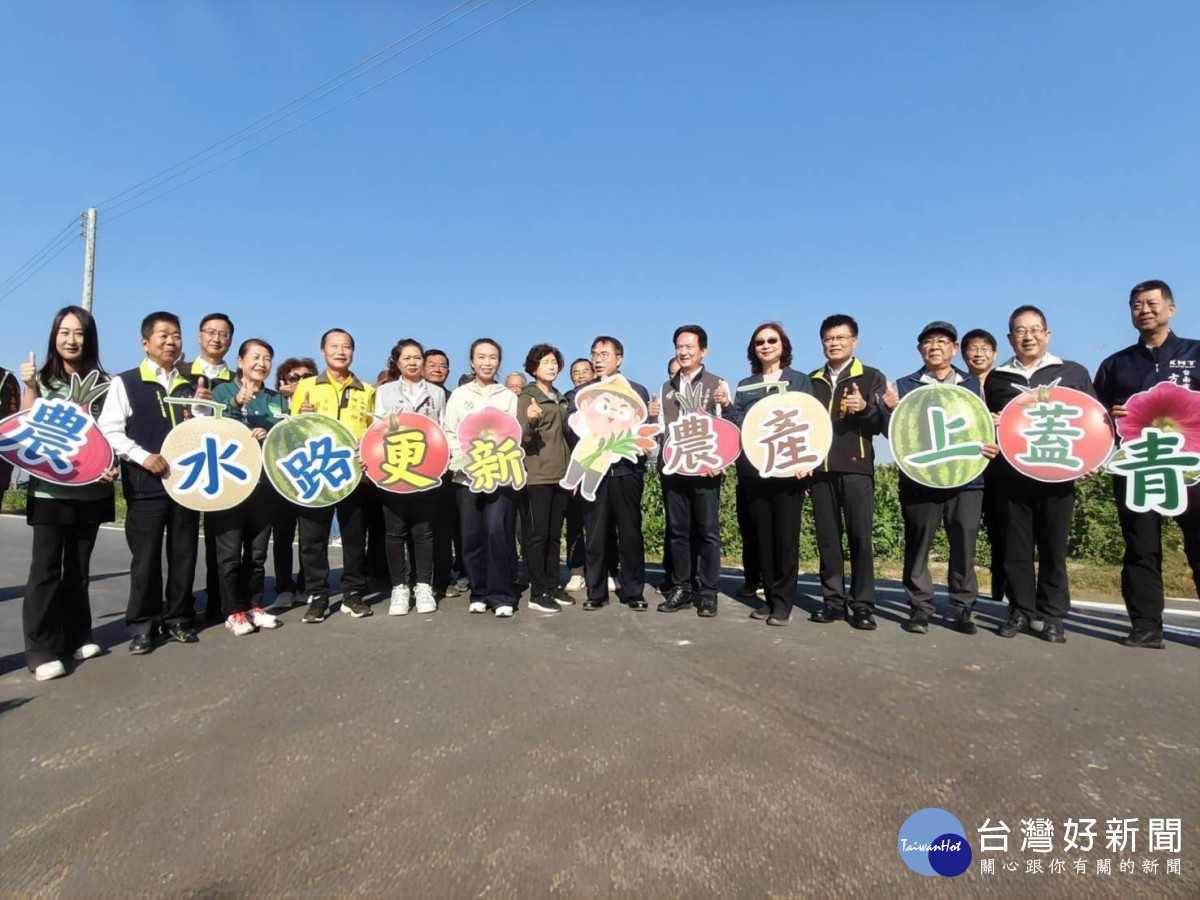 南市農水路改善成果全國第一　總長度達4.7條中山高速公路