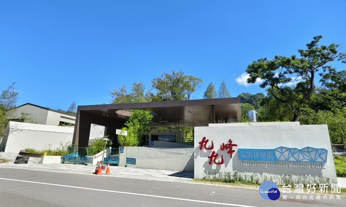 地方期待氦氣球展現新景氣。(民眾提供)