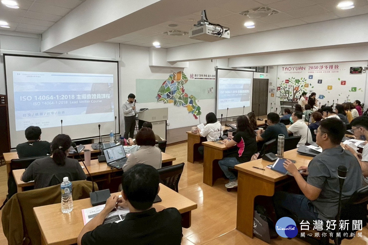 環保局已辦理37場「綠領人才」訓練,累計培育1,692名碳管理與盤查專才。